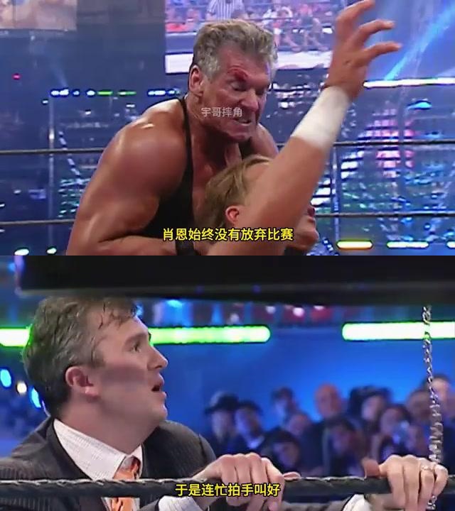 竞技擂台上演绝地反击，精彩瞬间回顾