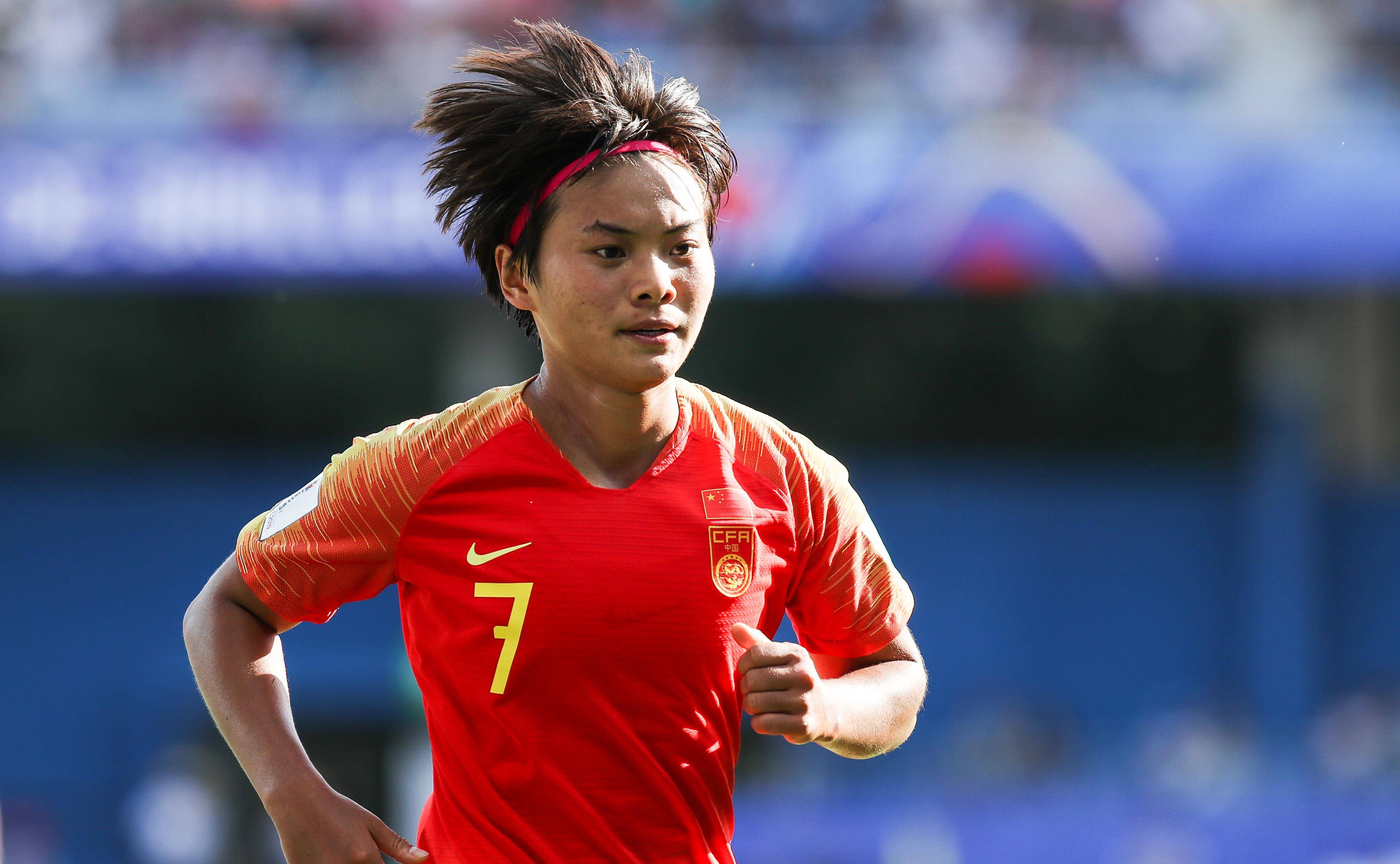 开云体育在线-关于不怕困难！中国女足展现比赛实力的信息