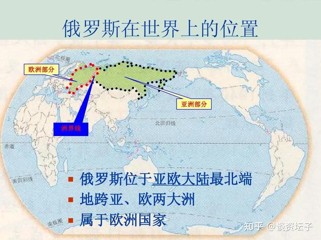 包含芬兰战胜哈萨克斯坦，提升排名的词条