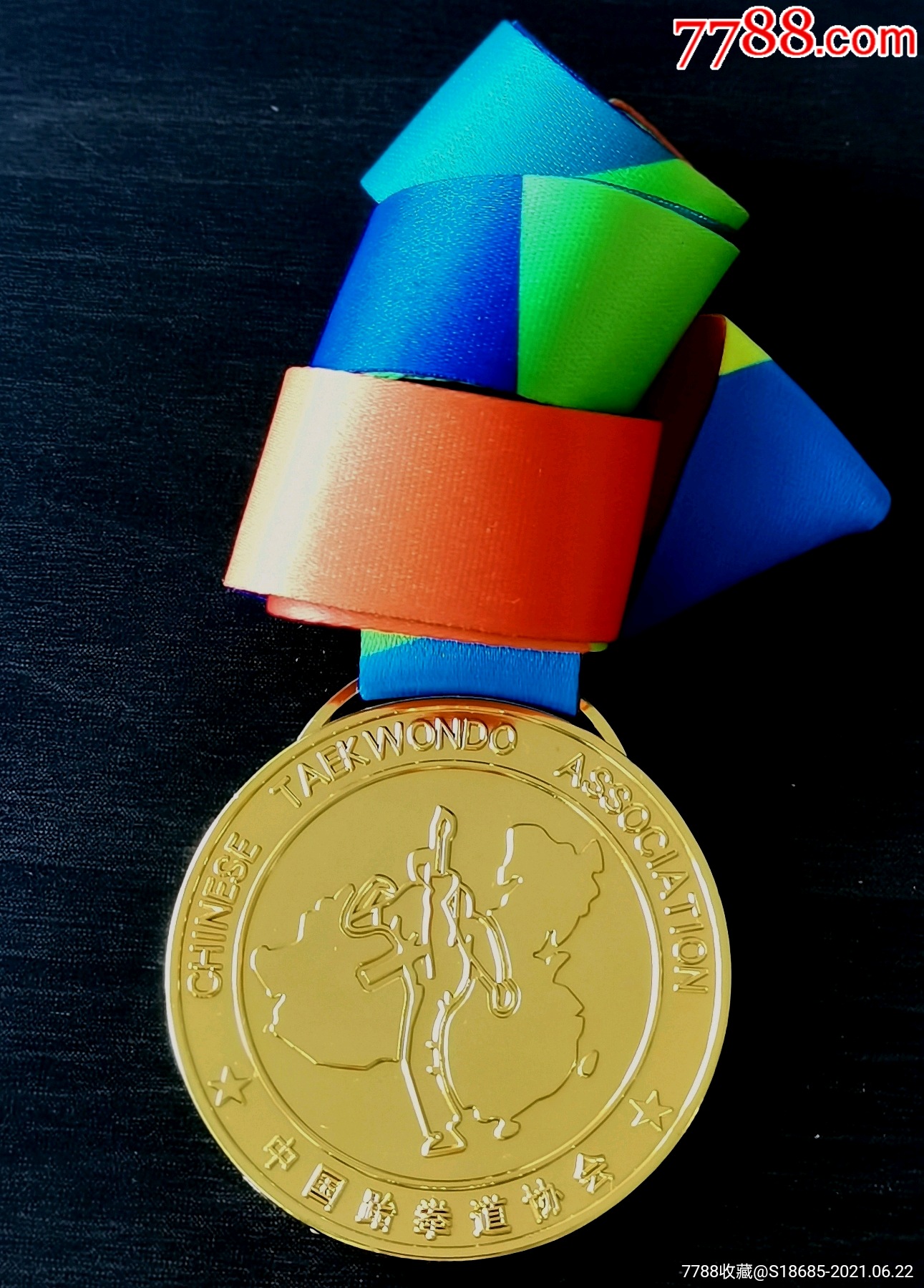 意大利选手在跆拳道赛事中喜获金牌