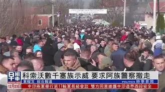 开云体育在线-科索沃选手大放异彩，金牌人见人爱的简单介绍