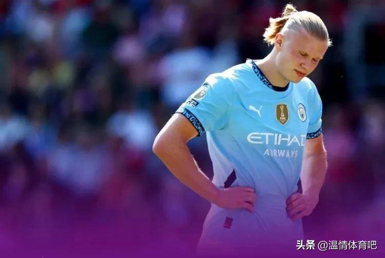 维拉队失利，需加强球员训练