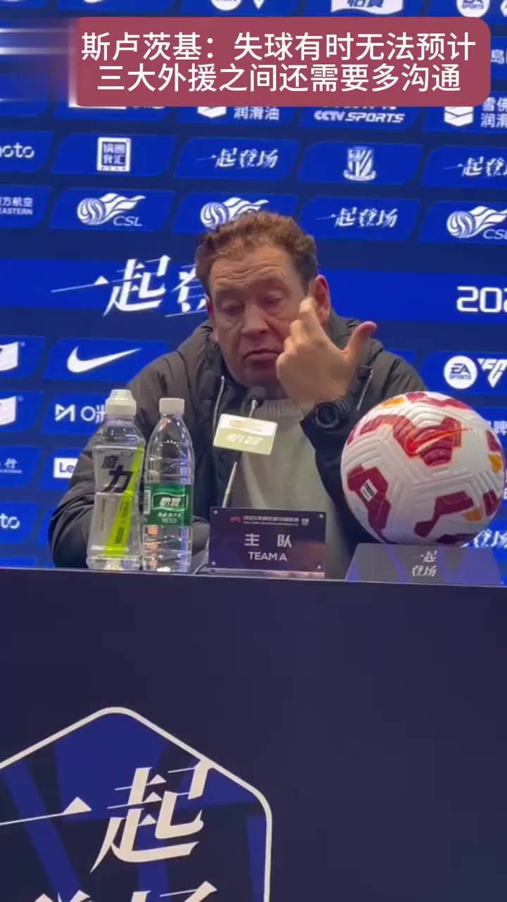 开云体育网页版-包含上海申花豪取胜利，豪取开门红的词条