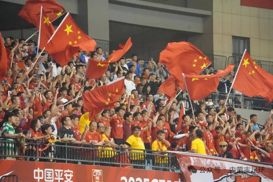 开云体育-惊天动地！国内足球赛事点燃狂热热情的简单介绍