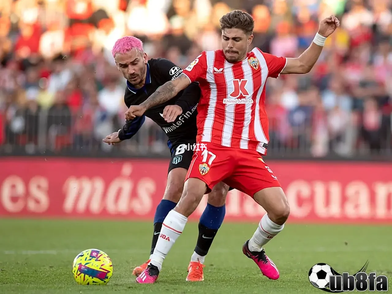 开云体育app下载-阿尔梅里亚战平，积分略有增加！