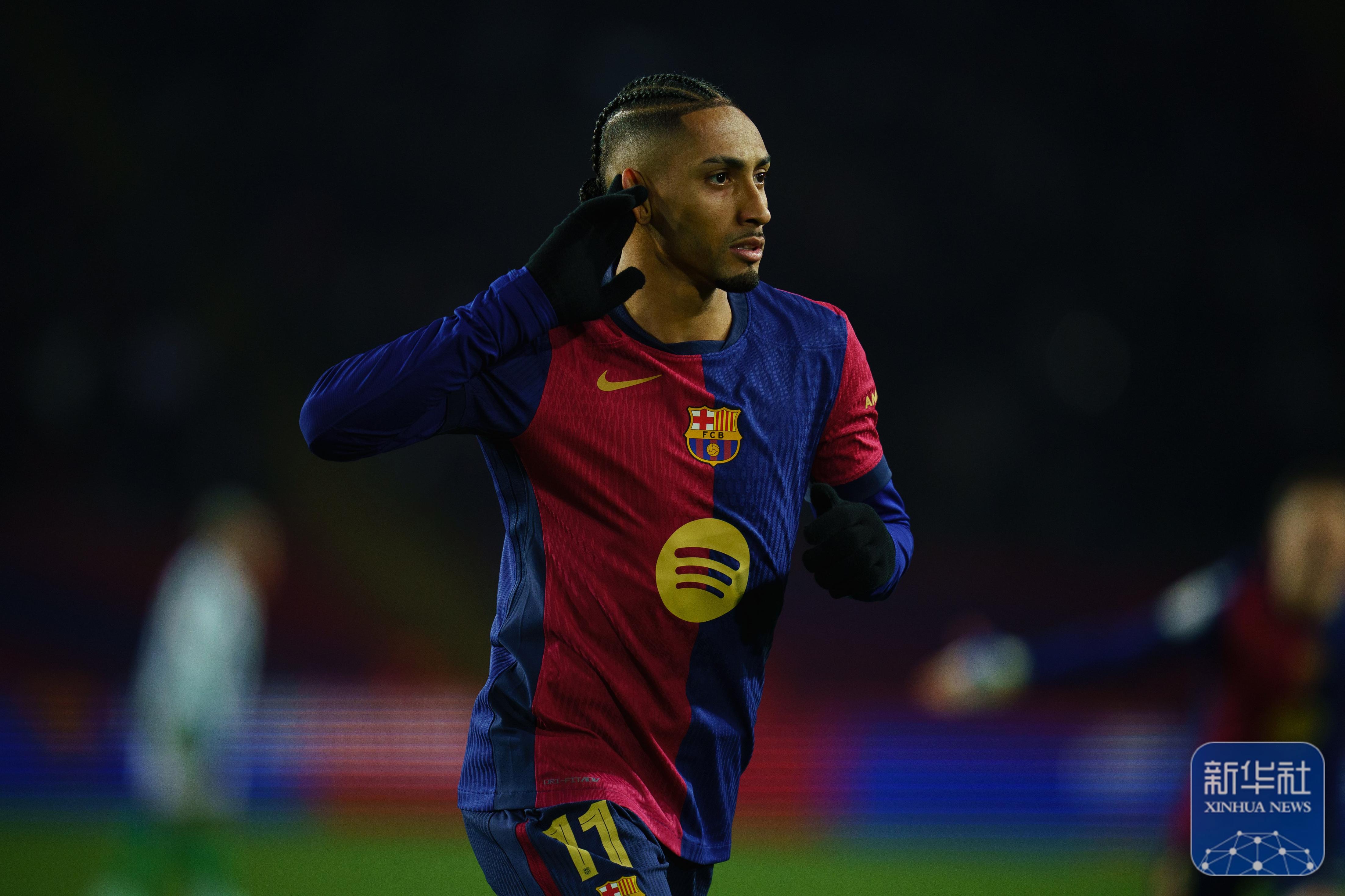 开云体育官网-巴塞罗那中场球员被曝涉嫌参与非法赌博