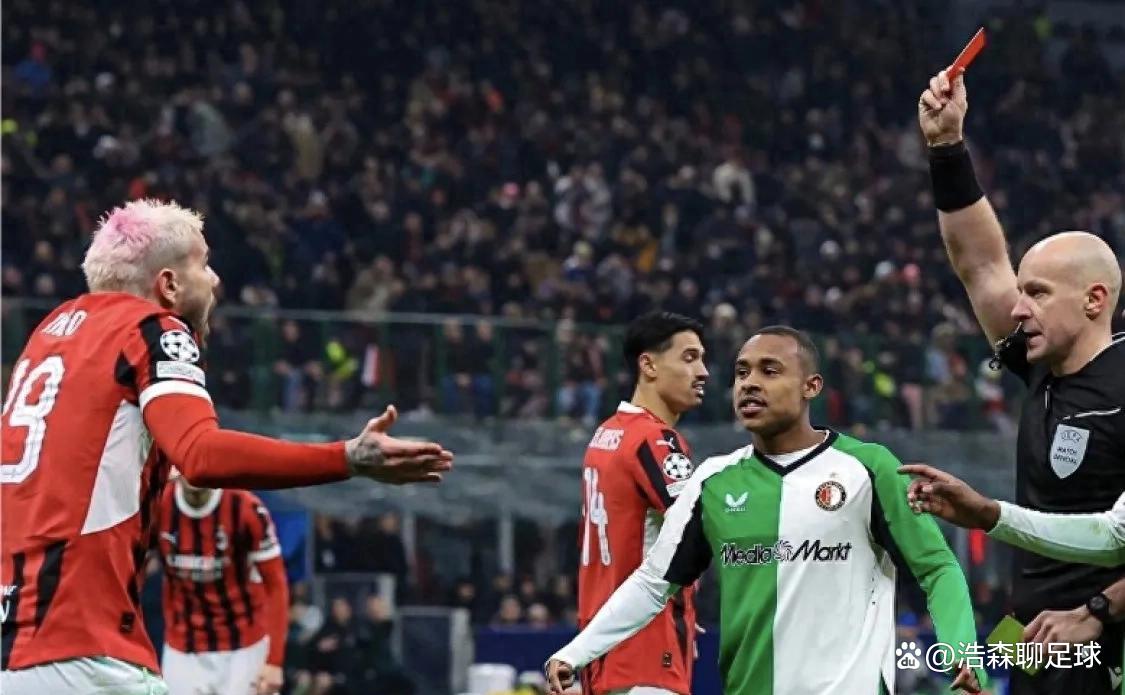 AC米兰客场憾败，欧洲赛场存疑