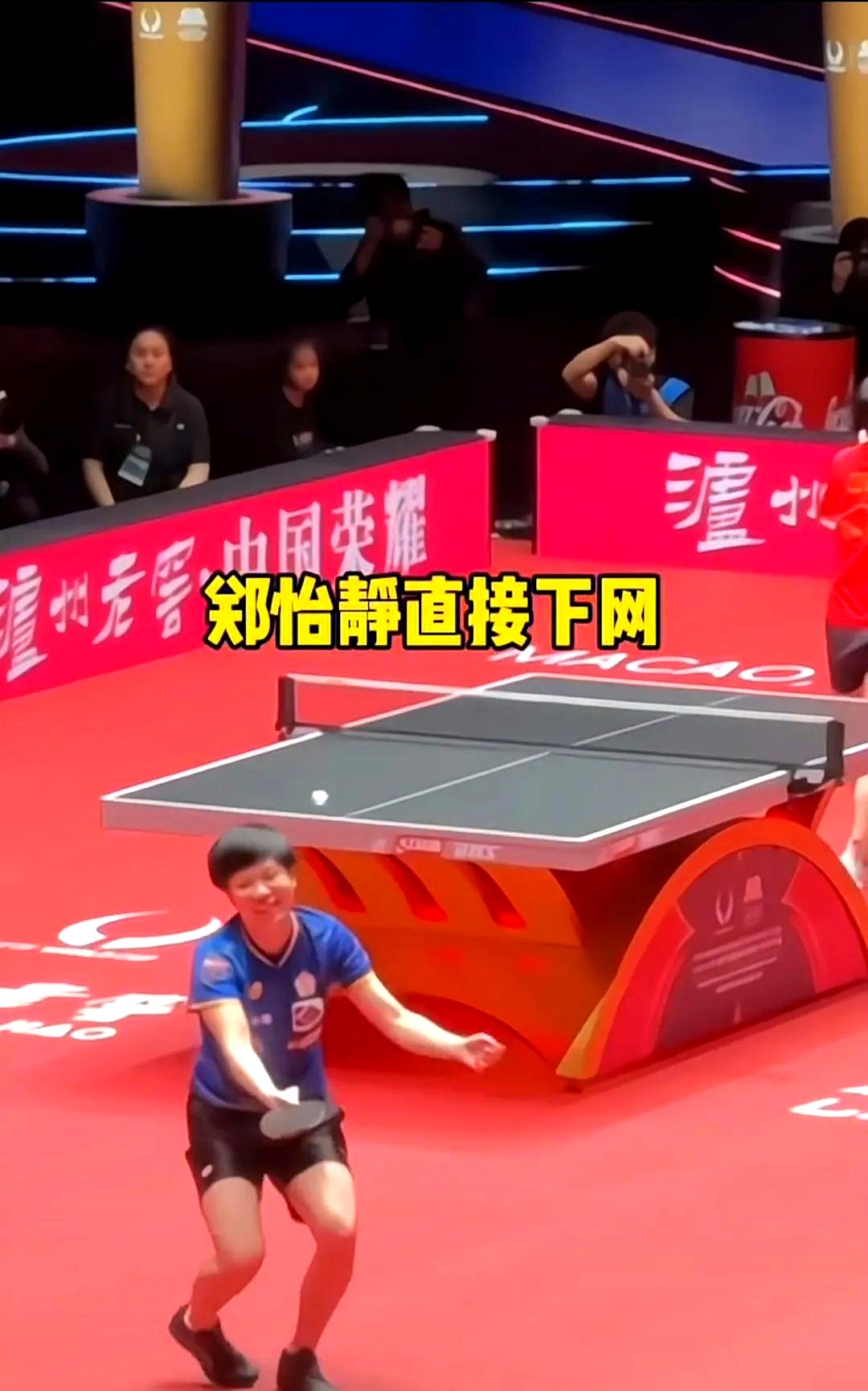 开云体育登录入口-球员们在比赛中展现出职业素养