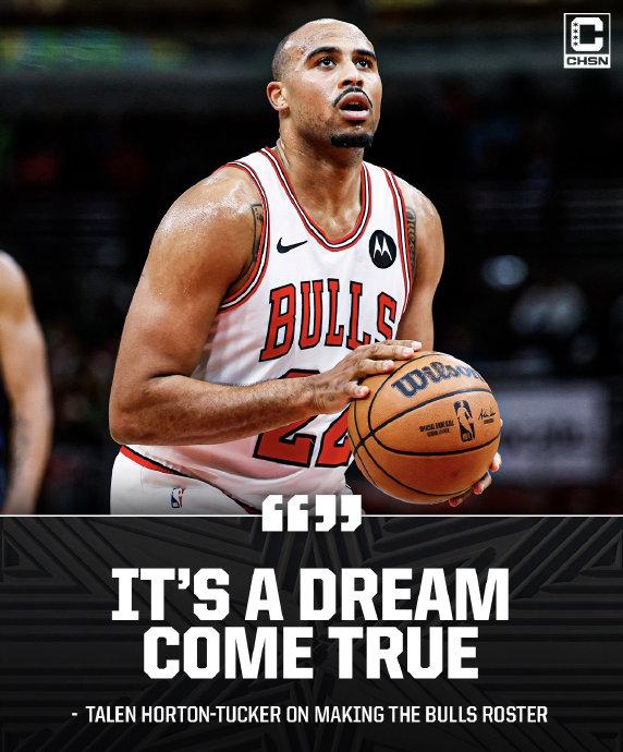 开云体育登录入口-公牛力克对手！球队表现超出预期，实现胜利的简单介绍