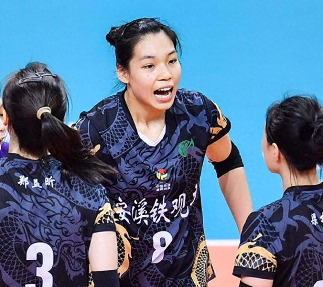 开云体育登录入口-陕西队在最新一场比赛中实现惊艳逆袭