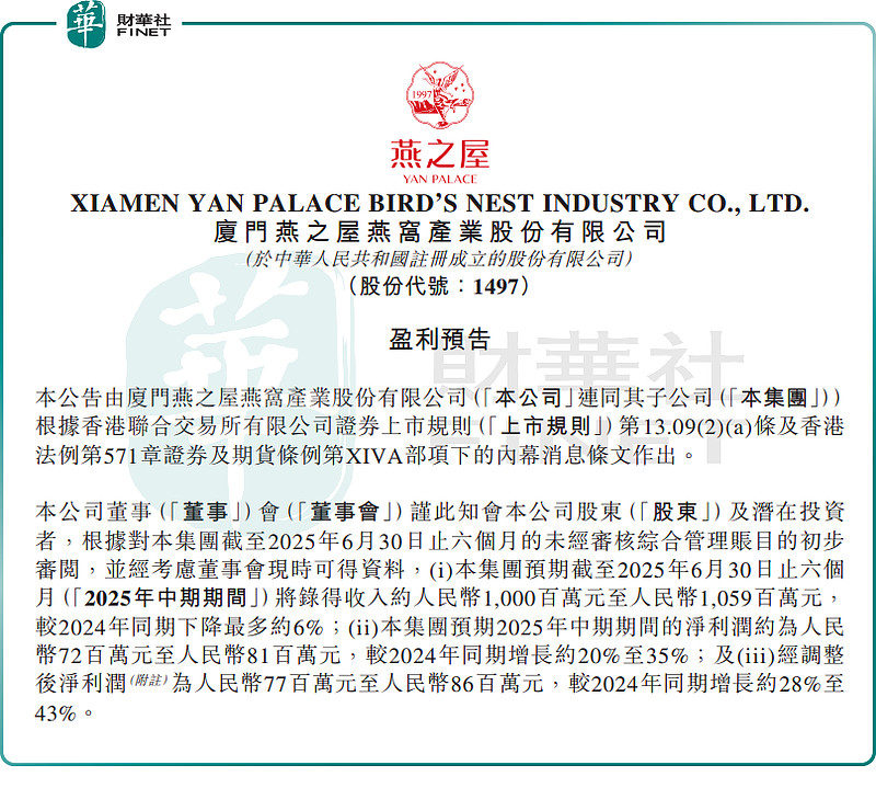 富勒姆困境难解,客场遭遇惨败!的简单介绍 富勒姆困境难解,客场遭遇惨败!的简单介绍