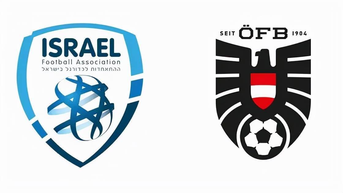 奥地利队闷胜以色列，保住出线资格的简单介绍