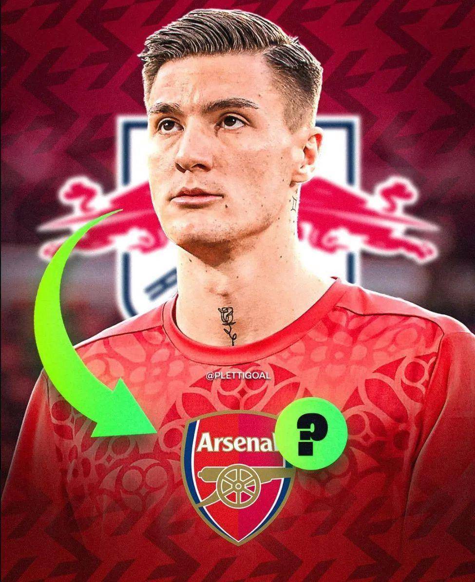 开云体育-包含莱比锡红牛赛季表现出色，或将挑战德甲霸主的词条