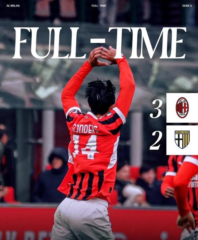 AC米兰主场不利，球迷情绪低落的简单介绍