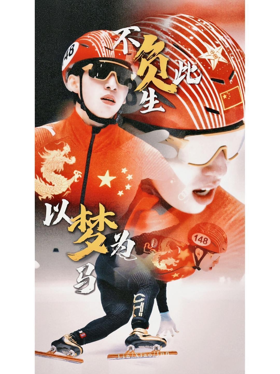 力挽狂澜!球员不怕困难,奋力冲击的简单介绍 力挽狂澜!球员不怕困难,奋力冲击的简单介绍