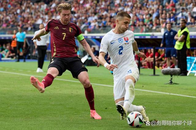 开云体育登录入口-双雄对决！谁能胜出欧洲国家队？的简单介绍