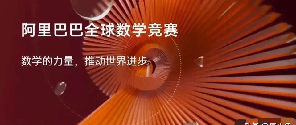 包含全球瞩目的赛事，谁将荣耀夺冠？的词条