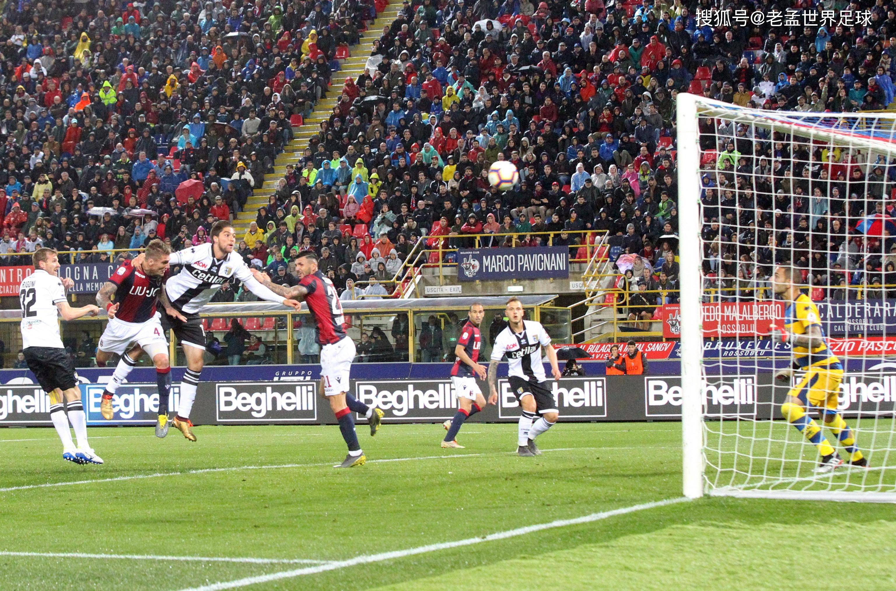 开云体育登录入口-切尔西防线失守，遭遇主场惨败