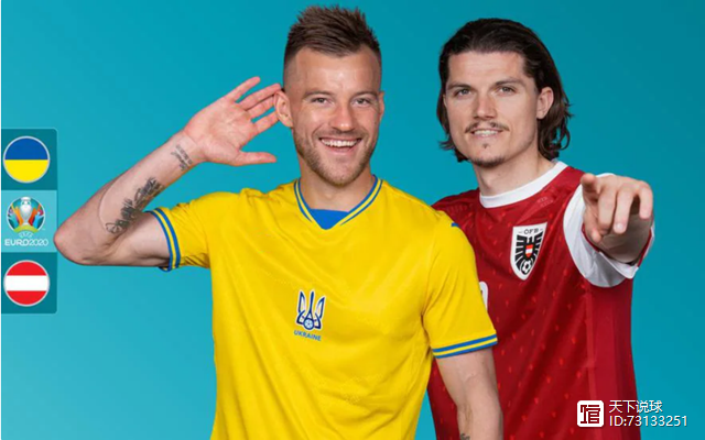开云体育网页版-乌克兰晋级，将驶入欧国联决赛大海的简单介绍