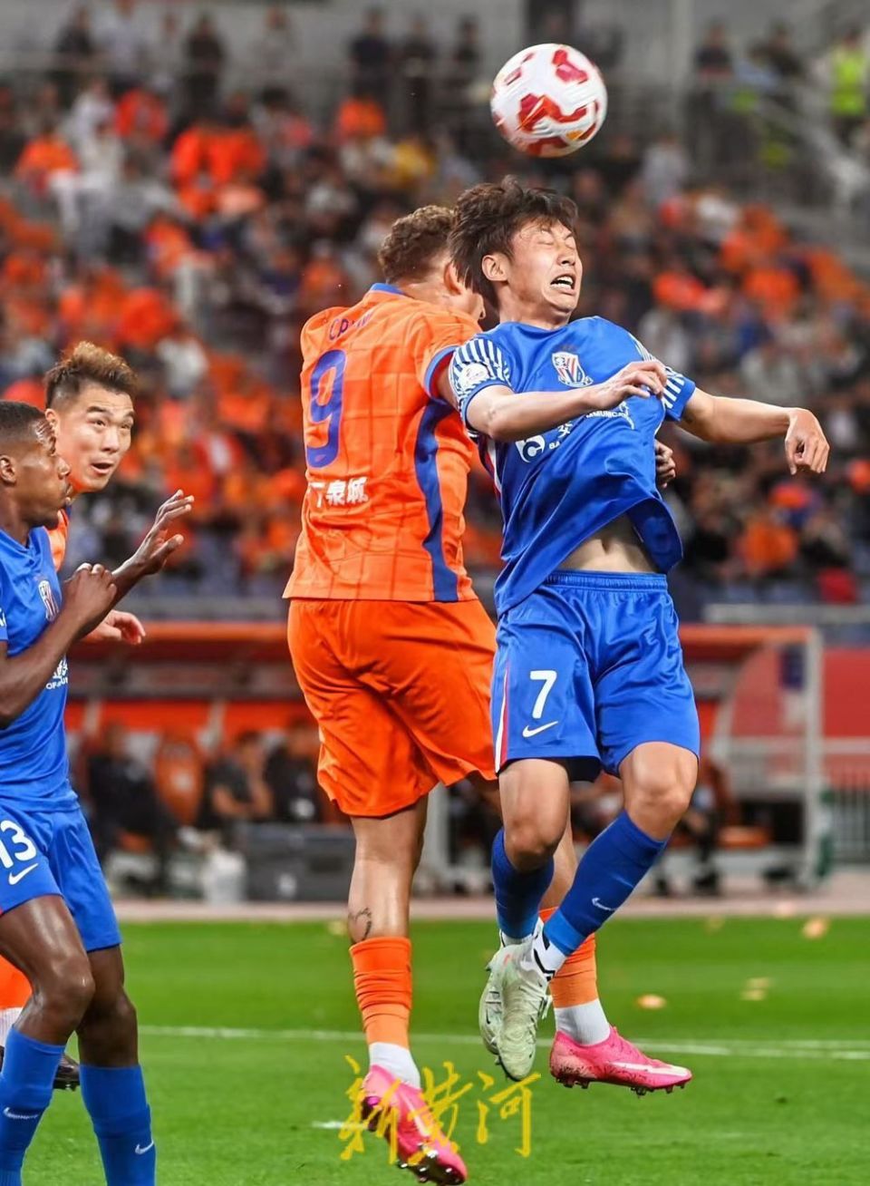 关于申花客场战平恒大，保持不败战绩的信息