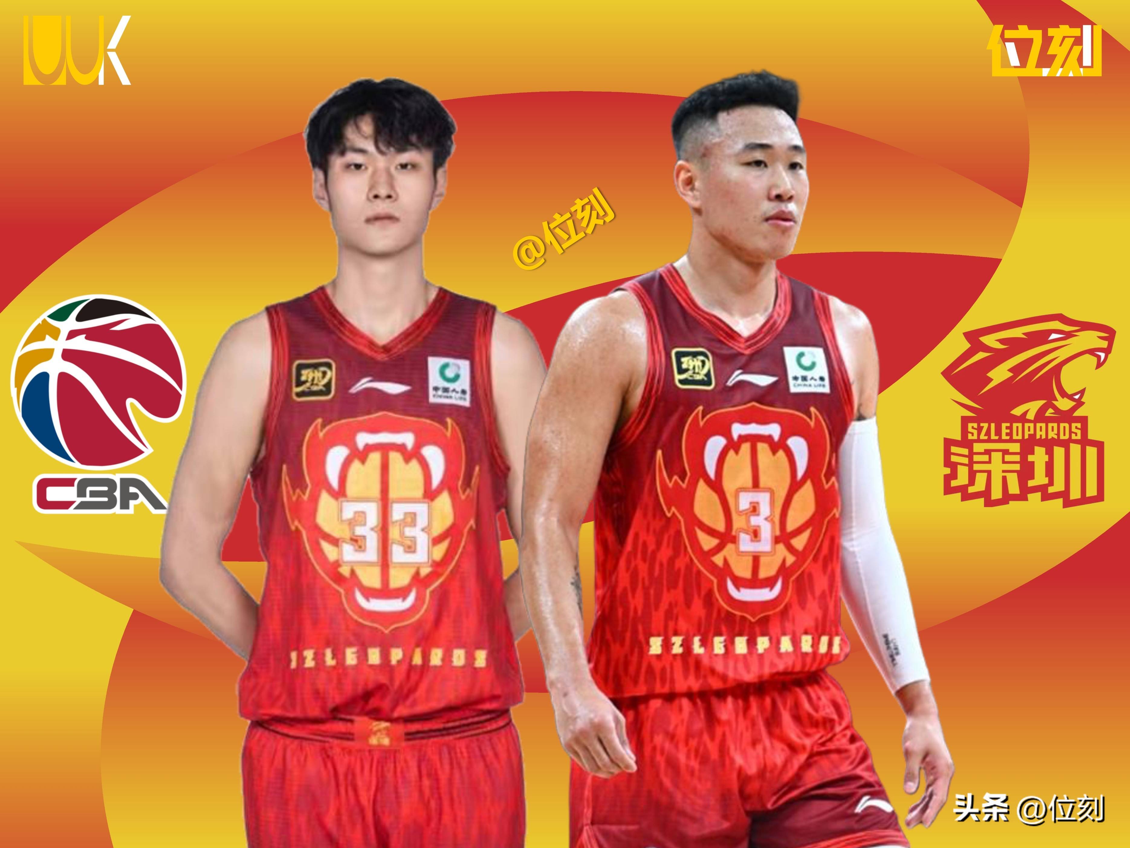 开云体育app下载-深圳男篮夺得胜利，球员状态火热的简单介绍