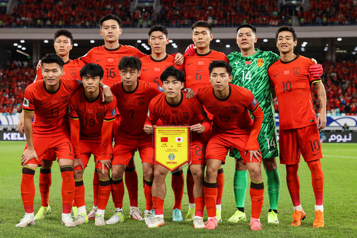 亚洲顶级俱乐部足球赛事备受瞩目