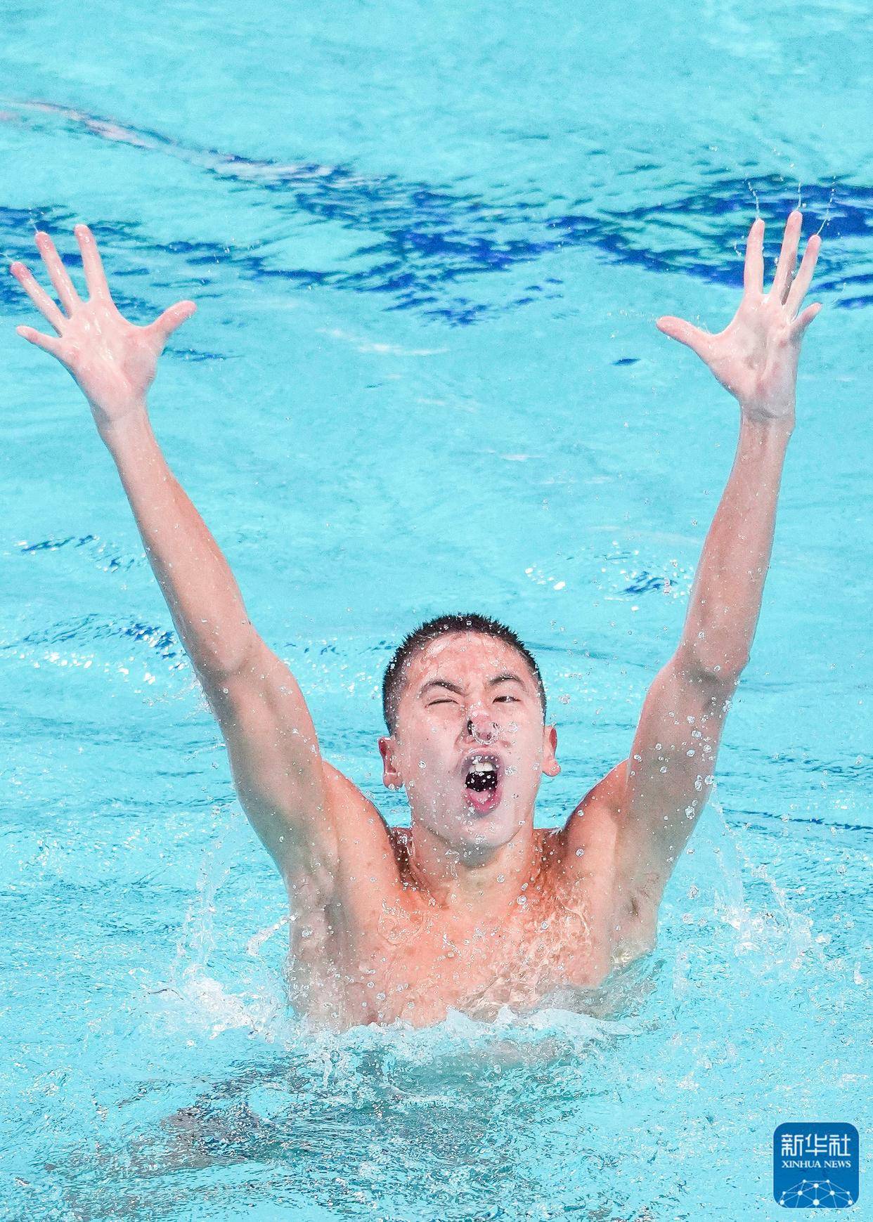 开云体育app下载-哥伦比亚代表团在游泳比赛中展现出色